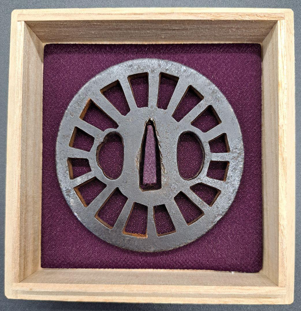 武庸車輪透かし鍔 國廣在銘鐔 日本刀 刀 刀装具 時代物 真剣 居合い 古美術