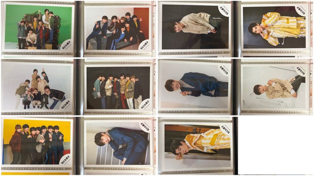 長尾謙杜 公式写真