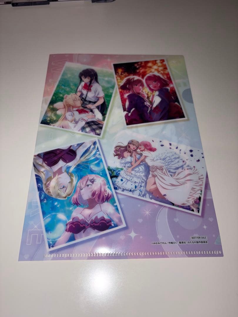 【新品・非売品】わたなれ 一挙上映 来場者特典 A5クリアファイル