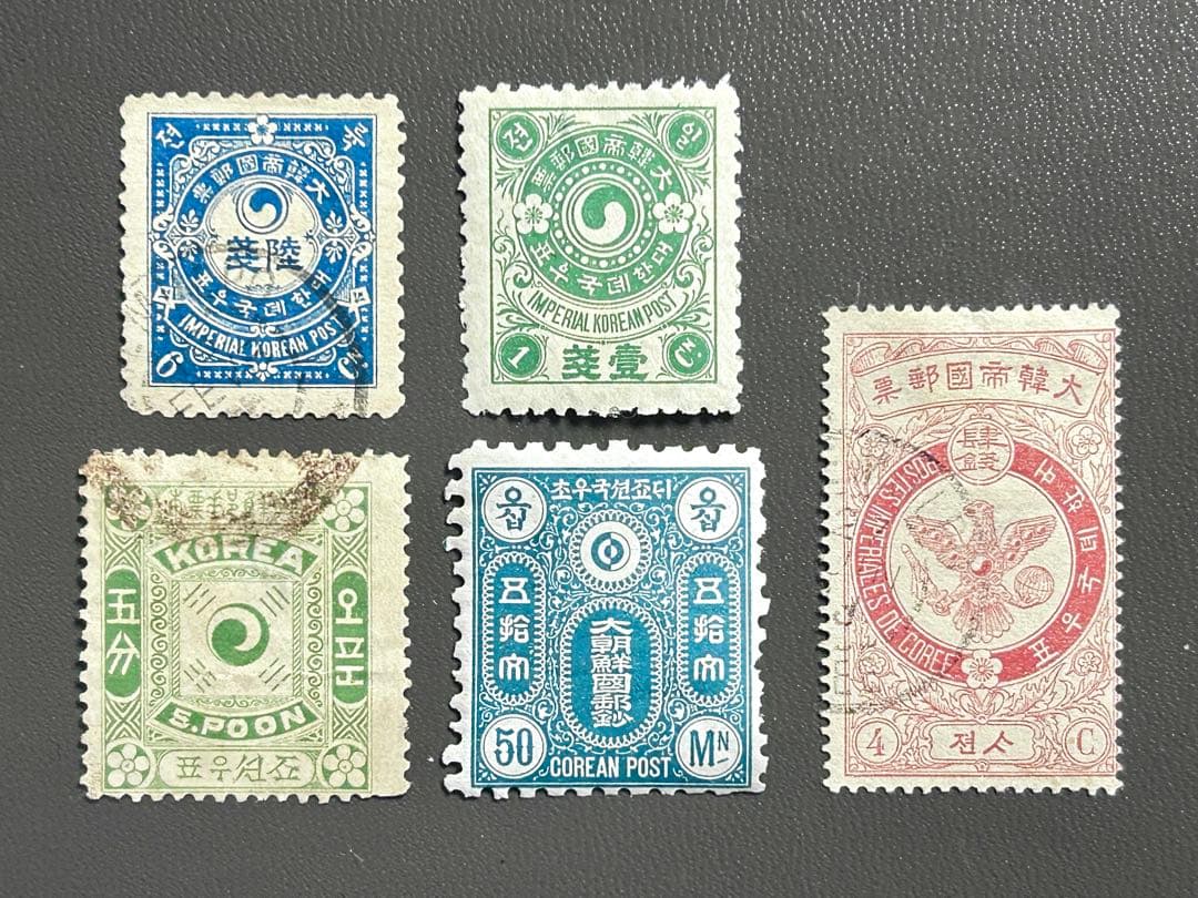 ま☆韓国 大韓民国 不発行分位切手,陰陽切手,李花切手,鷹切手 5枚セット