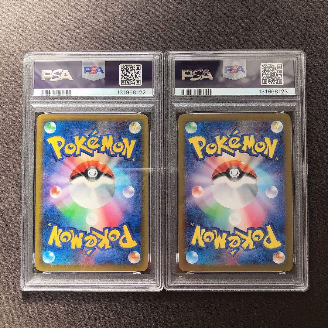 PSA10 ゼクロム CHR Nのレシラム AR 2連番 sp55