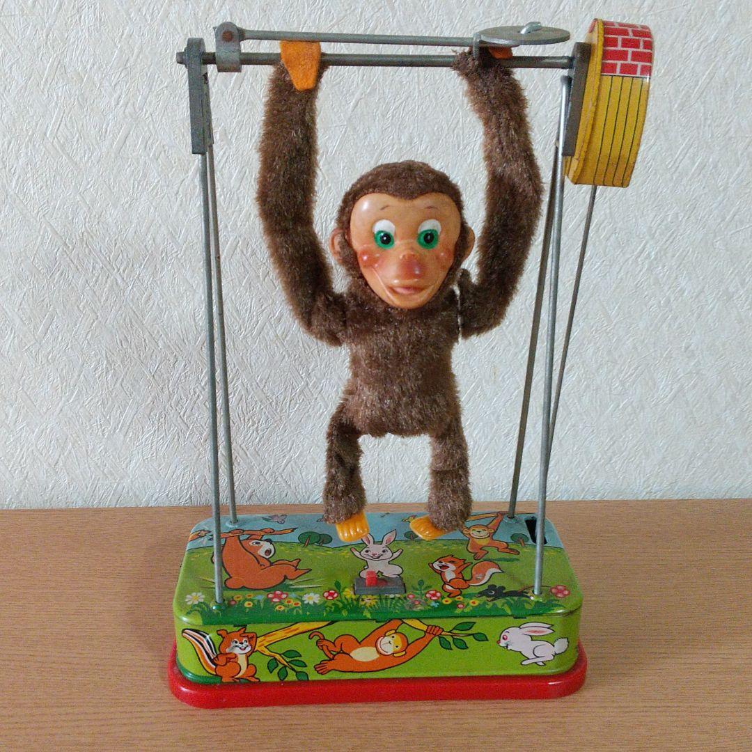 昭和レトロ ブリキの台おサルの鉄棒のおもちゃ
