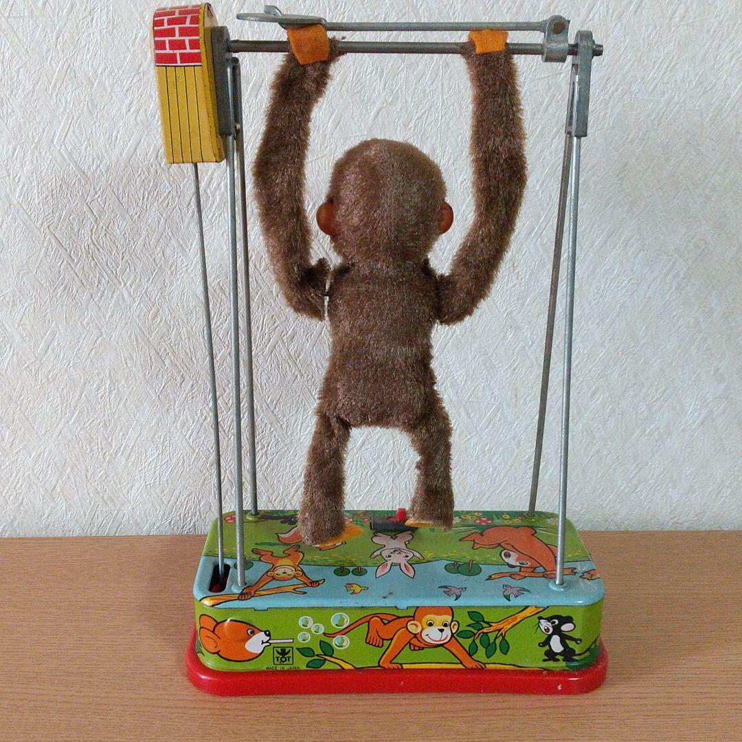 昭和レトロ ブリキの台おサルの鉄棒のおもちゃ