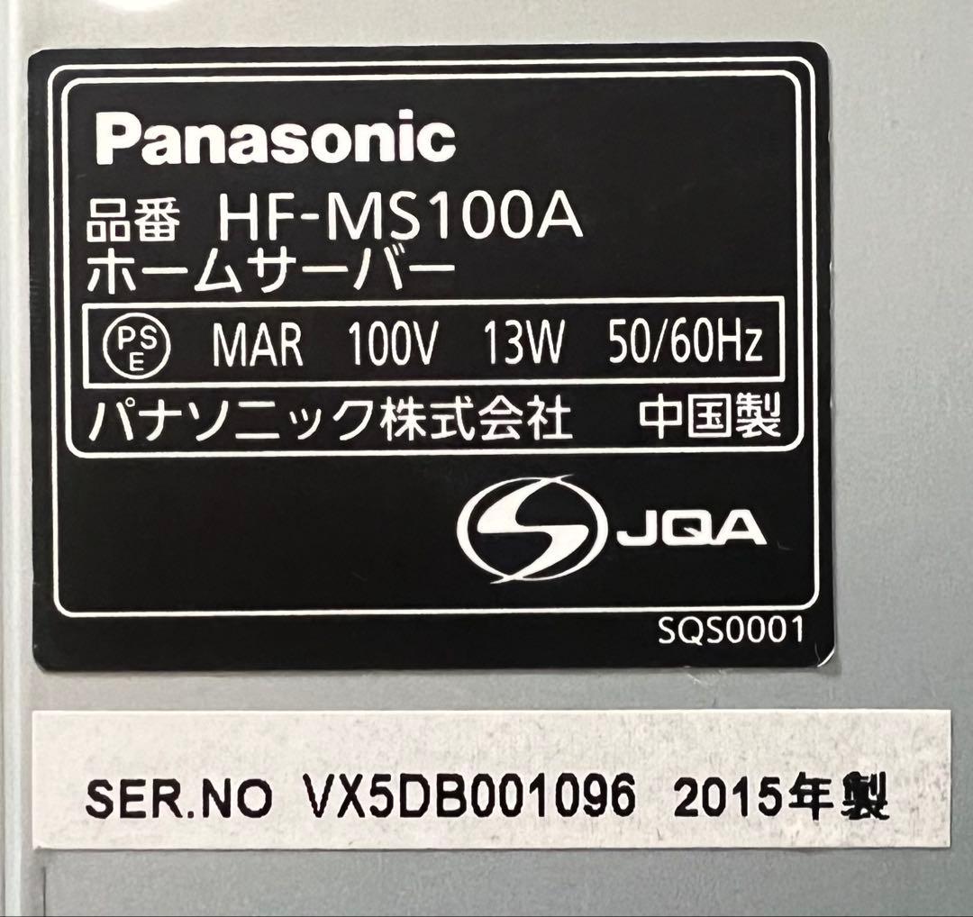 Panasonic 住宅機器コントローラー HF-MC10A1