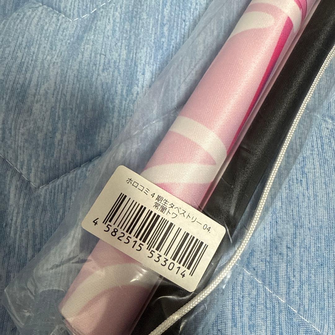 ホロライブ 4期生タペストリー 常闇トワ ホロコミ C98