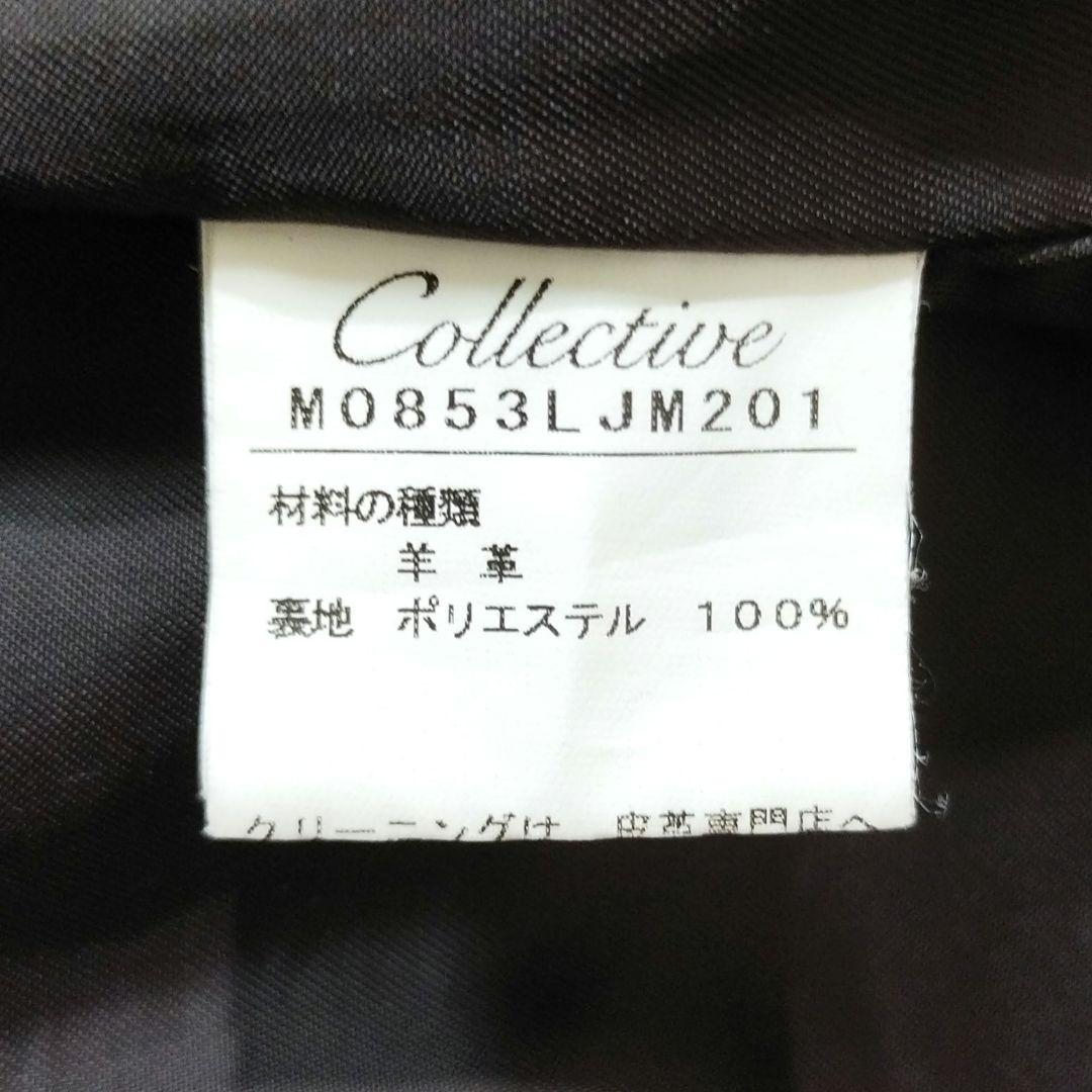 コレクティブ メンズビギ　シープスキンライダースジャケット　ユーズド加工　茶　L