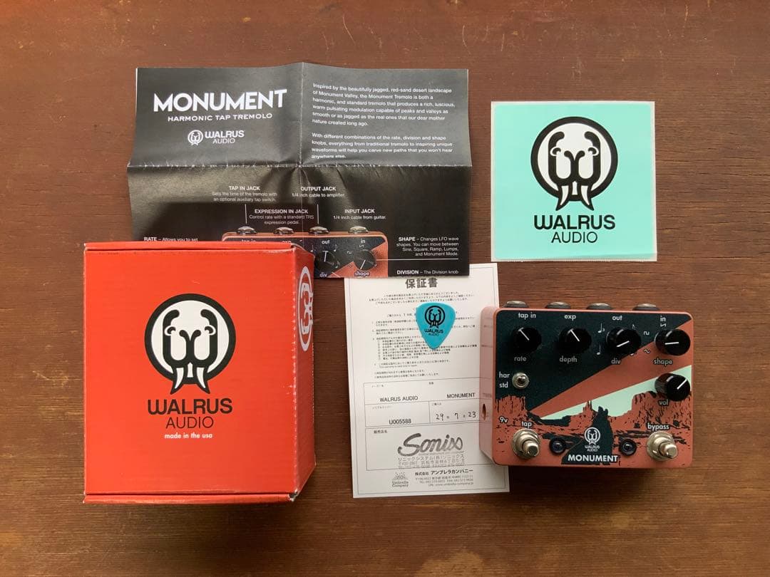 WALRUS AUDIO MONUMENT V１