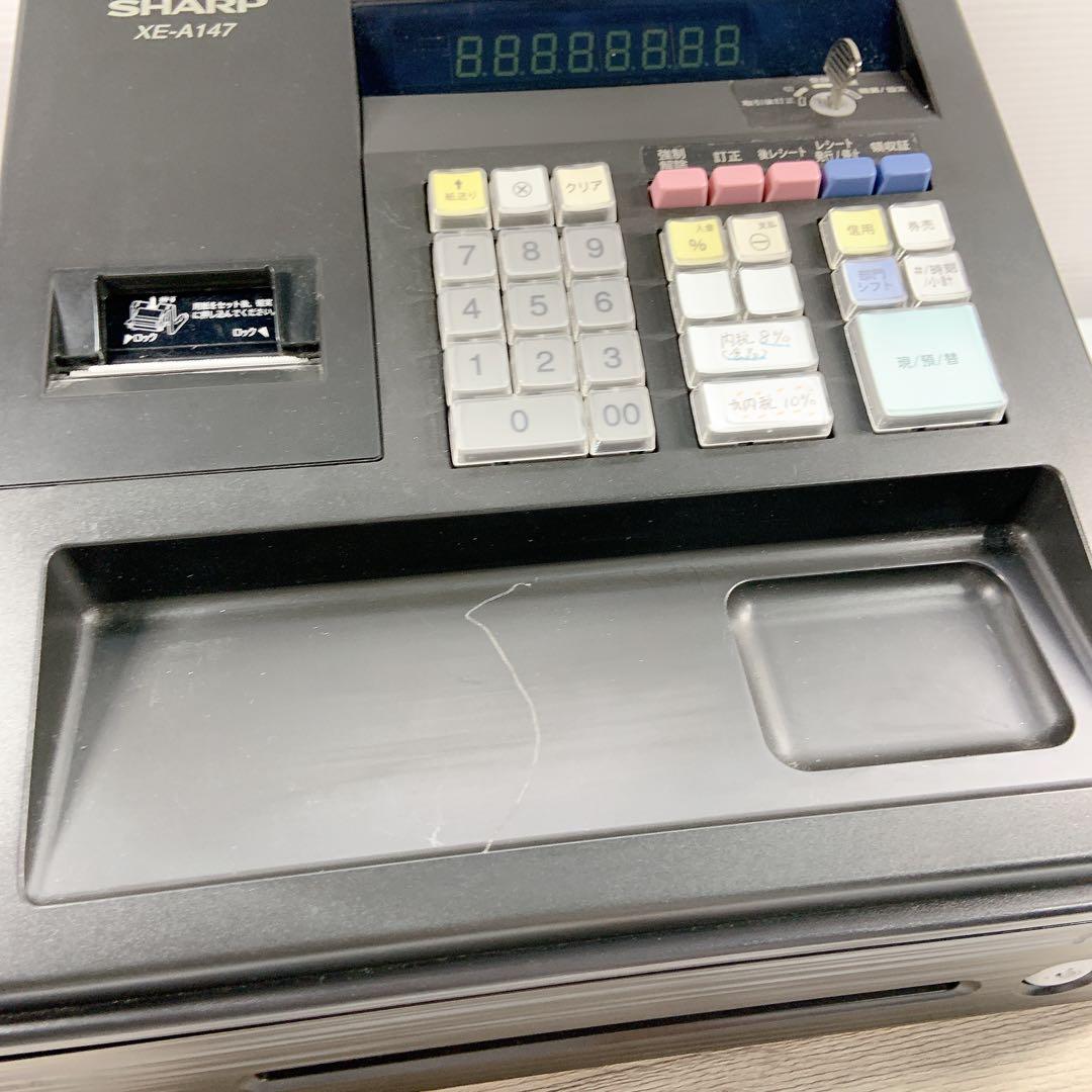 SHARP シャープ　電子レジスタ　XE-A147 黒　ブラック