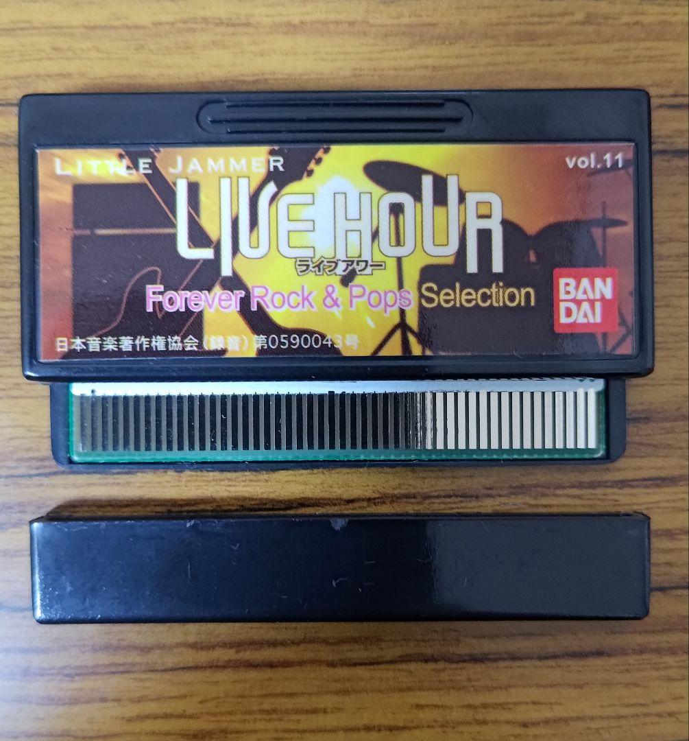 リトルジャマーForever Rock & Pops,Cinema Olive