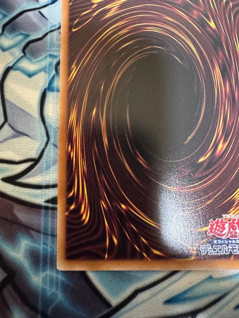 遊戯王OCG 魔法使いの弟子 ブラックマジシャンガール 25th クオシク