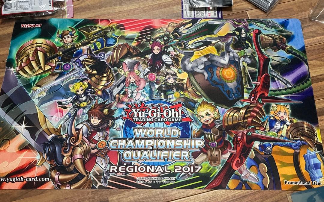 遊戯王　プレイマット　十二獣