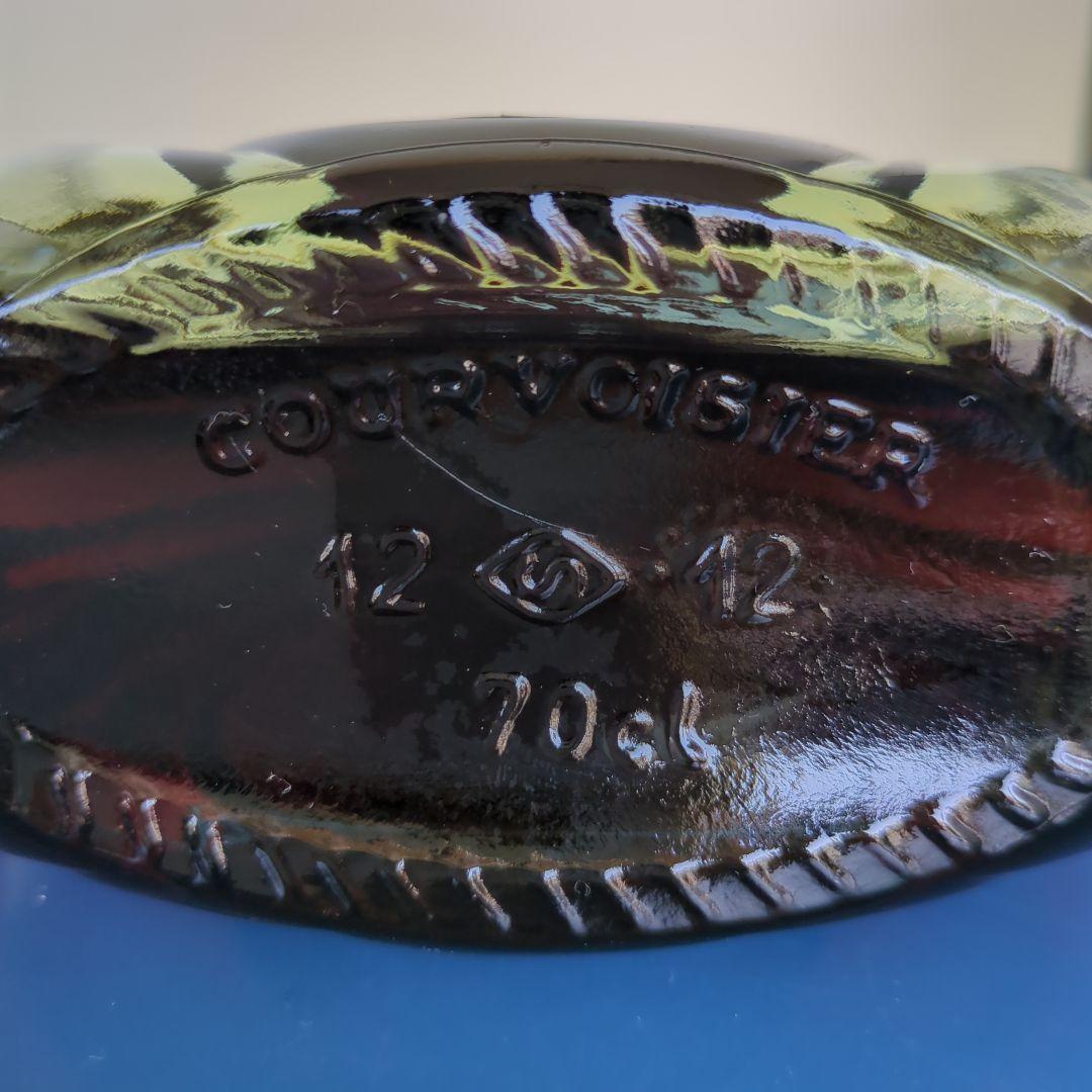 クルボアジェ　XO　COGNAC