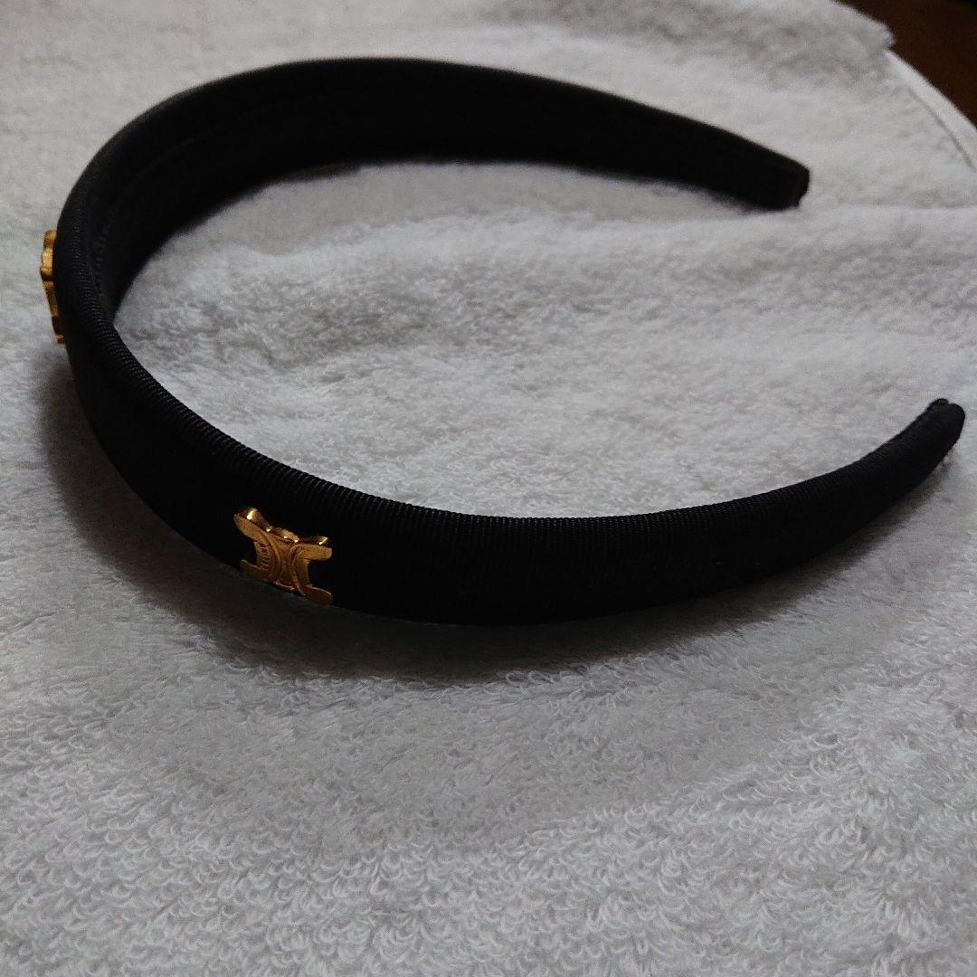 希少セリーヌビィンテージカチューシャ黒