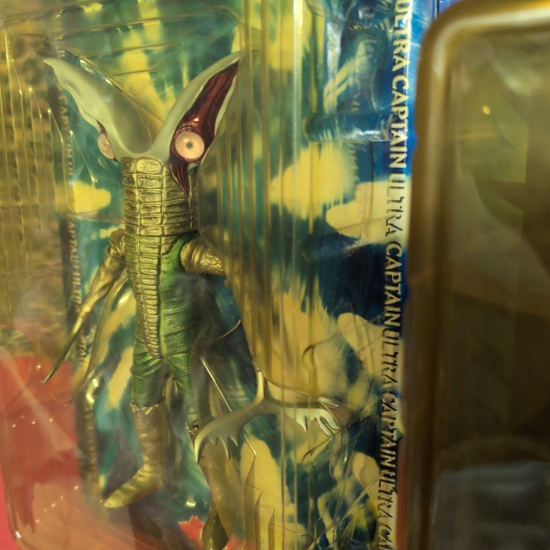 大怪獣シリーズ ロボ エイリアン フィギュア