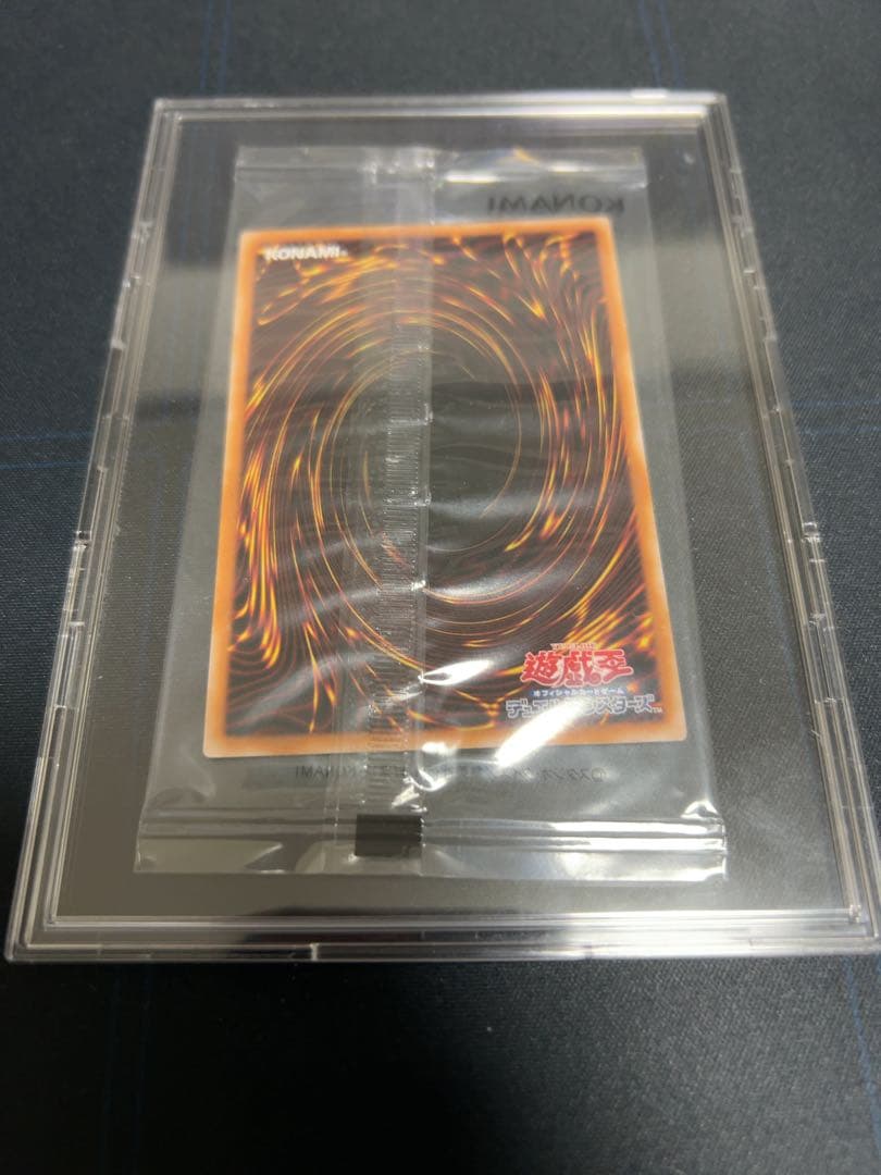 遊戯王　ヴァンパイア•ロード　プリズマティックシークレットレア　DKC上位賞