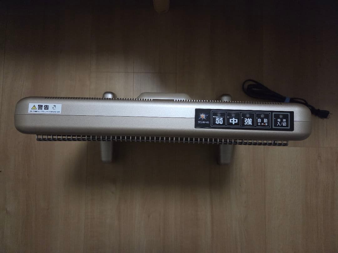 電気ヒーター ポータブル シルバー