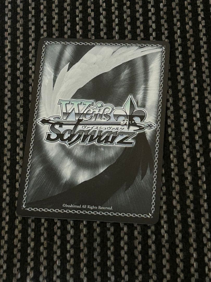 ヴァイスシュヴァルツ　SP 間違ってない証明 仁菜　プレイ用