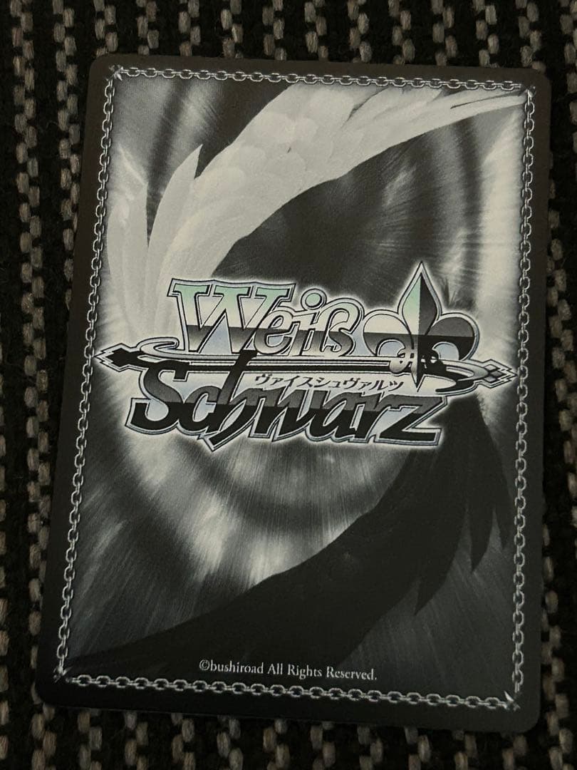 ヴァイスシュヴァルツ　SP 間違ってない証明 仁菜　プレイ用