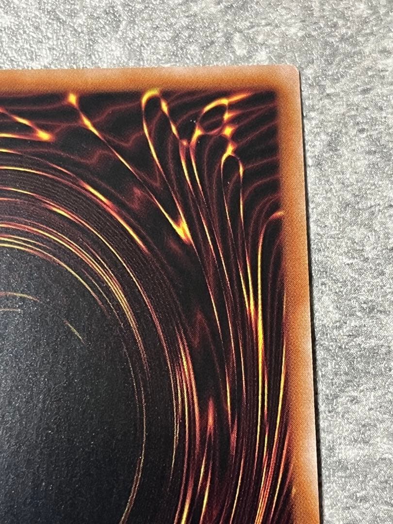 遊戯王 閃刀姫 シズク 絵違い プリズマ