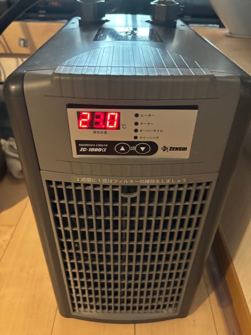 ゼンスイ クーラー ZC-1000α　送料込　おまけ付き