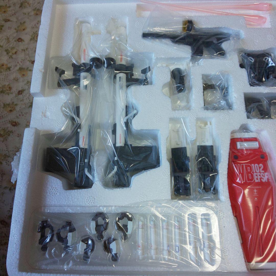 希少RX-78-2  GUNDAM  ver.Ka WITH G-FIGHTER