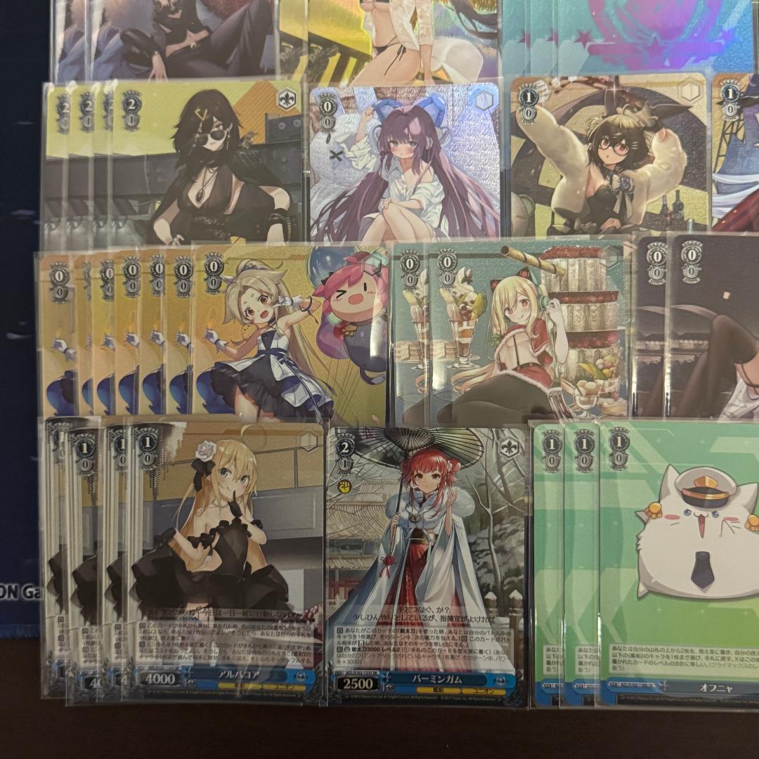 ヴァイスシュヴァルツ アズールレーン SR RRR 青 73枚 まとめ