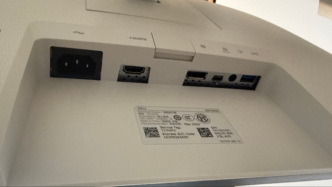 DELL27カメラ付きモニター本体S2722DZ typec