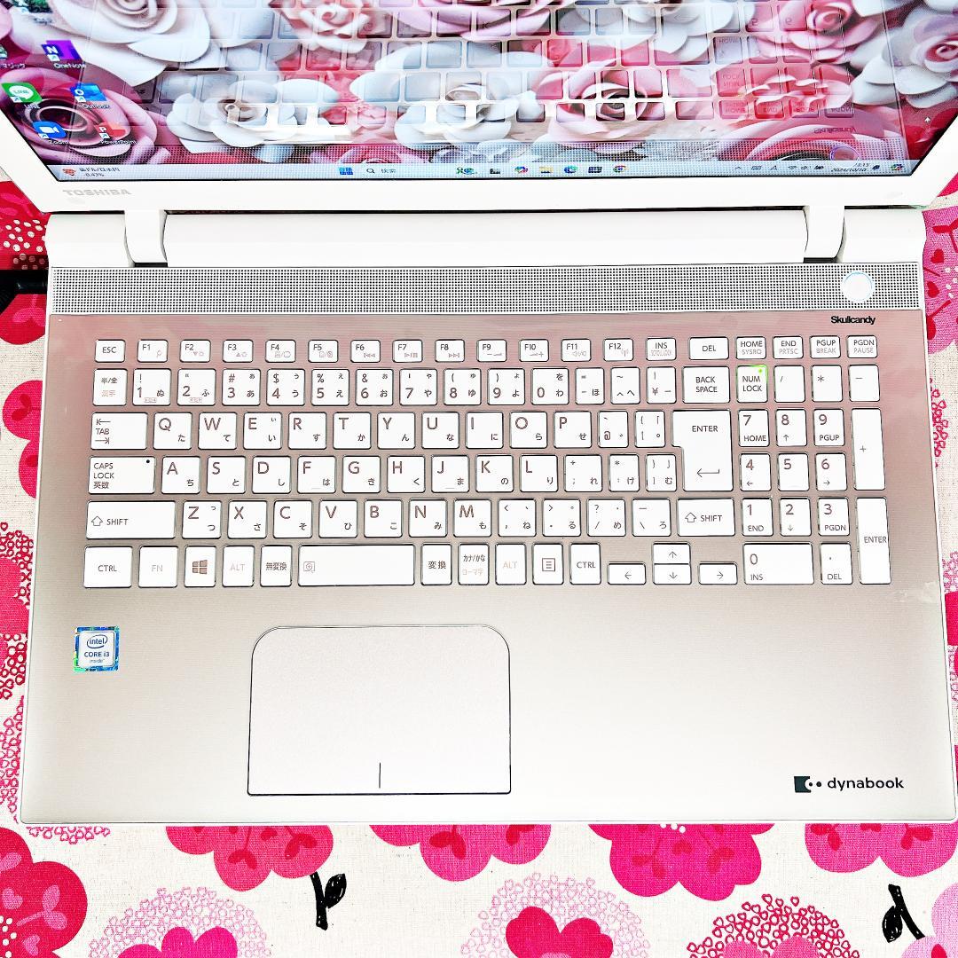 121【高性能❣️美品】メモリ16GB✨爆速SSD✨バッテリー可✨ノートパソコン