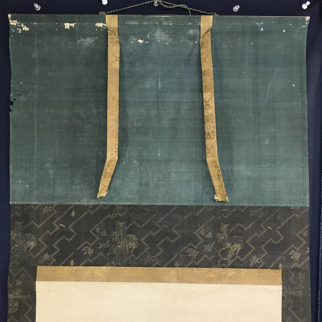 真作/山田道安/山水図/秋冬双幅/掛軸/名家伝来/AK-603