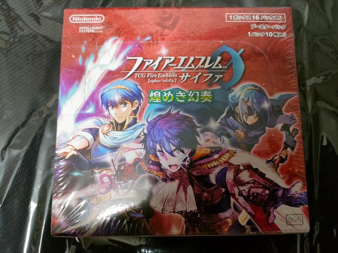 ファイアーエムブレム　サイファ　煌めき幻奏　第4弾　ブースターパック