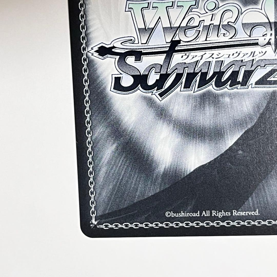 オーバーロード　王の隣　アルベド　SP サイン　①