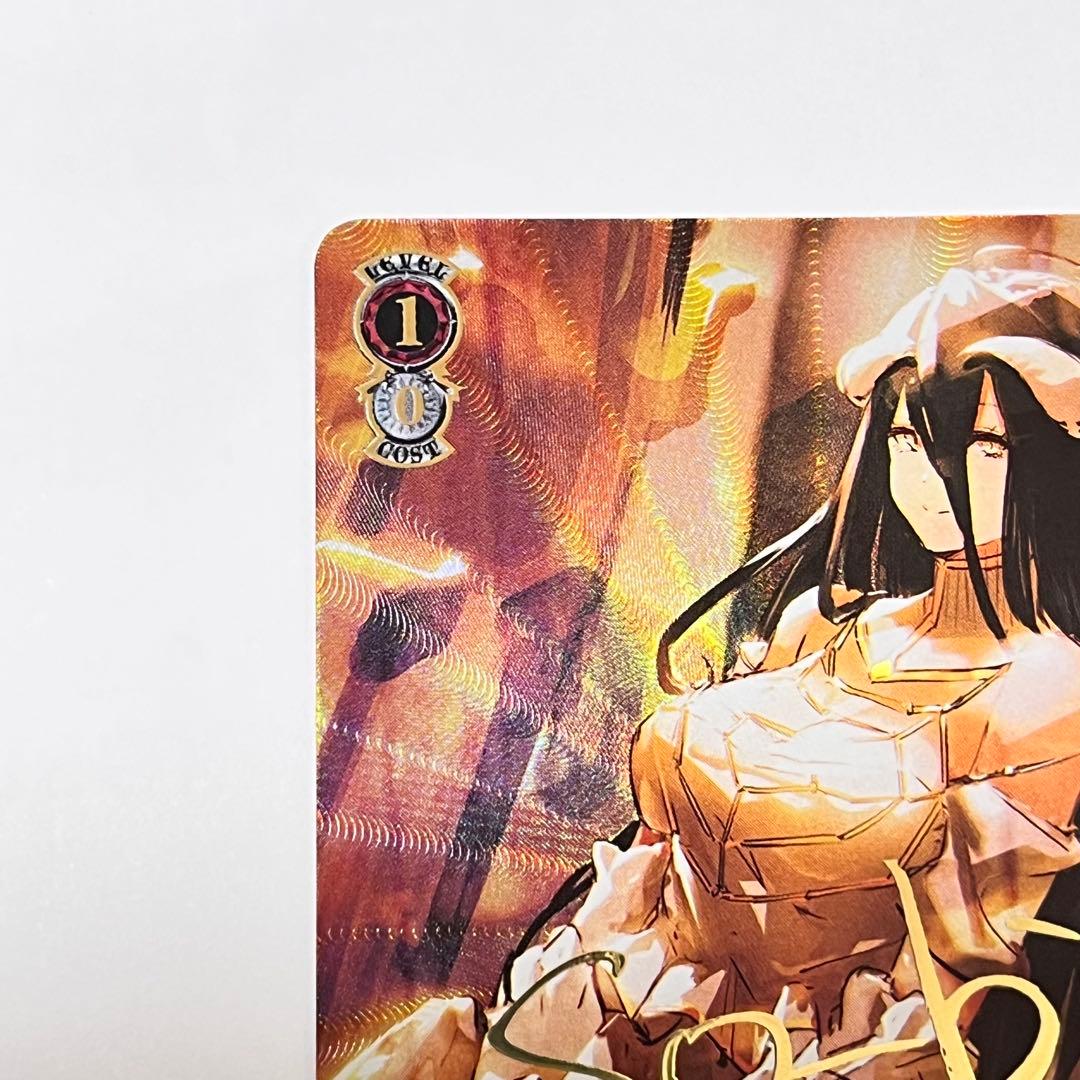 オーバーロード　王の隣　アルベド　SP サイン　①