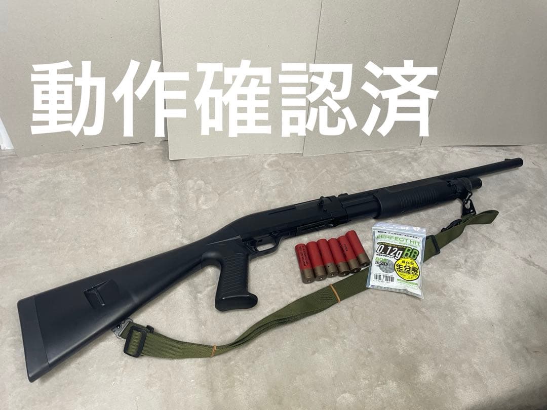 動作確認済　東京マルイ製　m3super90 ロングバレルカスタム　ショットガン