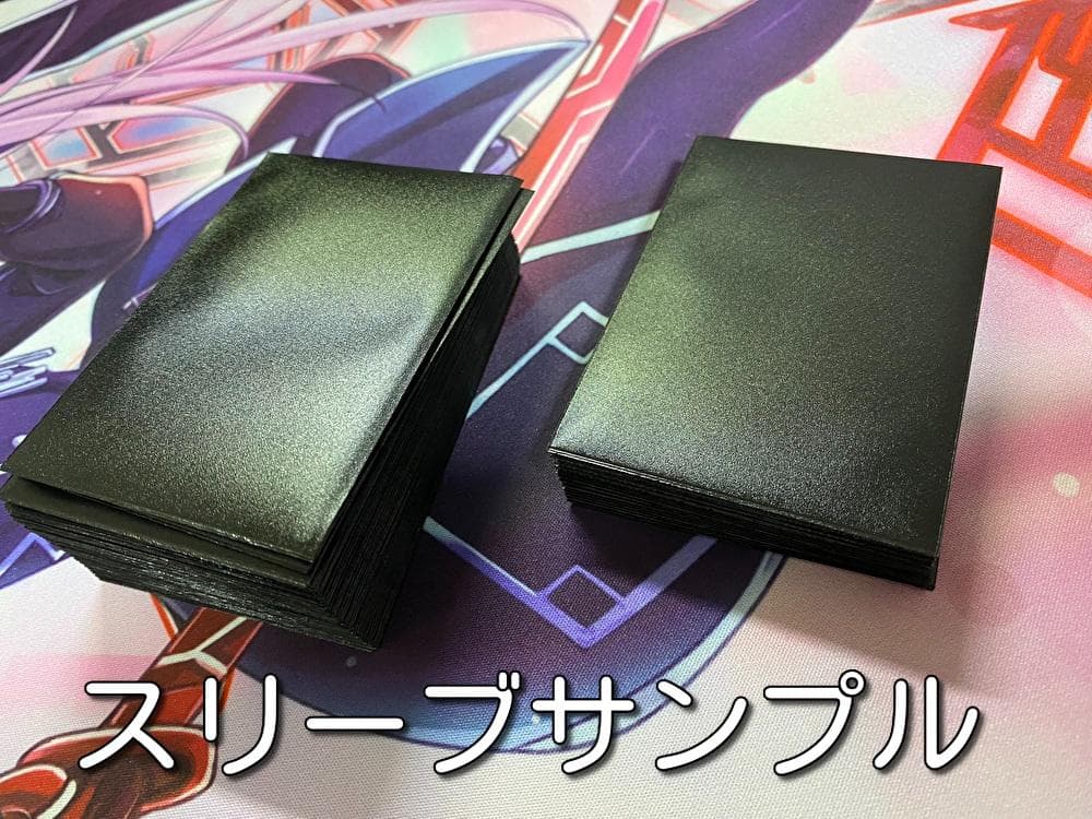 【24時間以内発送】遊戯王　クシャトリラ（世壊）大会構築デッキ