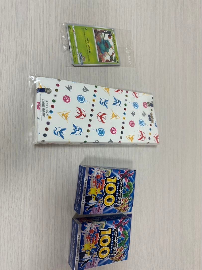 ポケモンカード　未開封BOXとカードまとめ