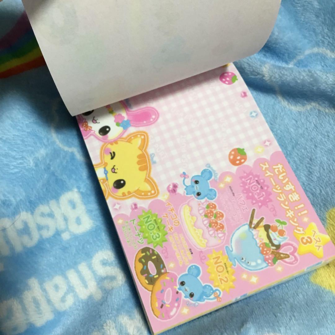 ねこ、うさぎ　あにまる