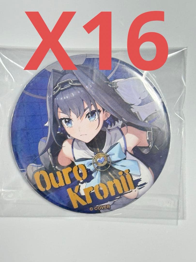 オーロ・クロニー ホロライブEN 2nd Concert 缶バッジ