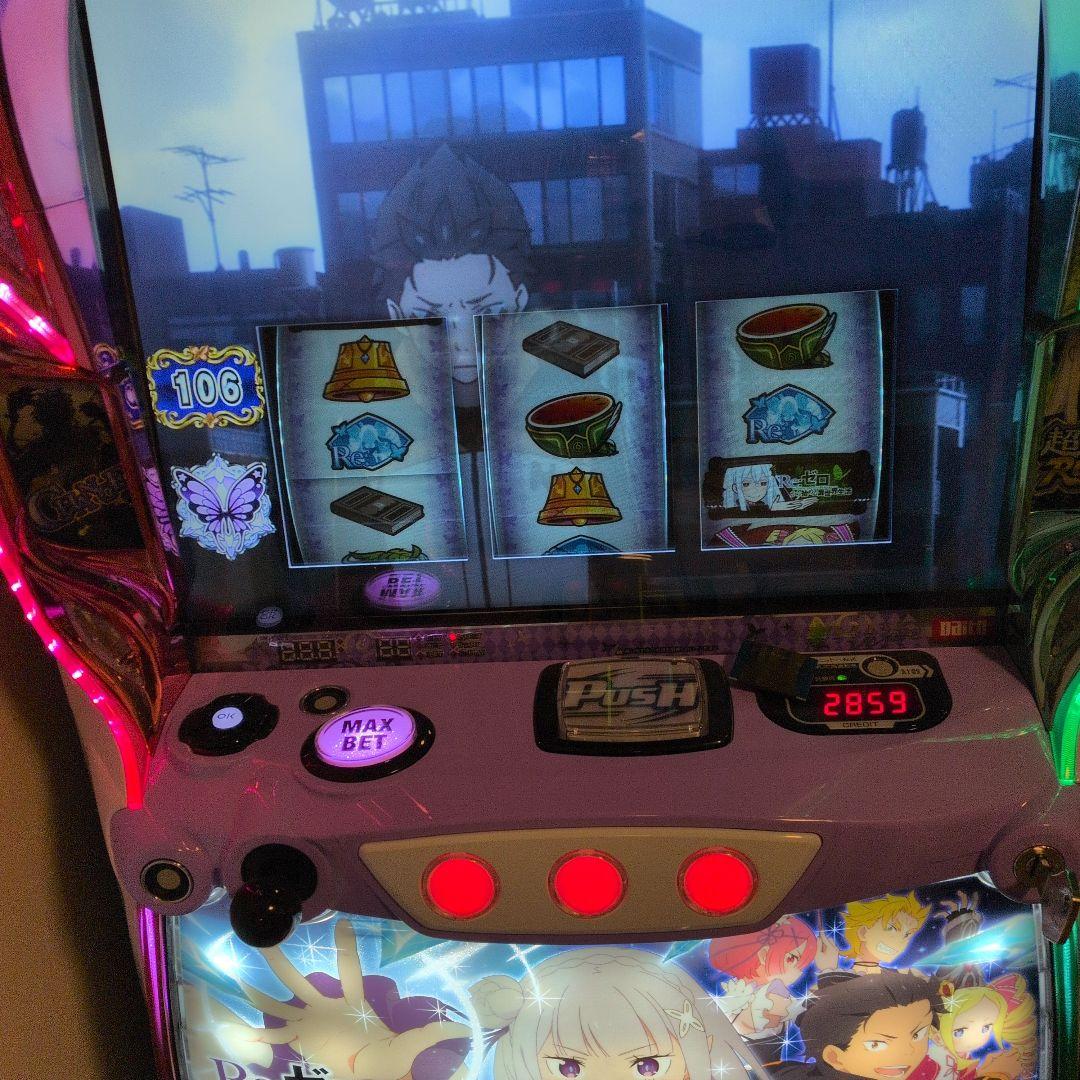 Re:ゼロから始める異世界生活Season2　スマスロユニットデータカウンタ対応