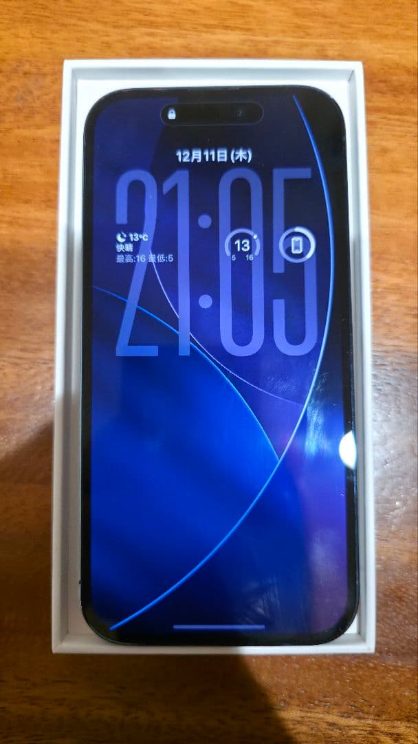 【状態良好】 iPhone 14 Pro パープル 256GB simフリー