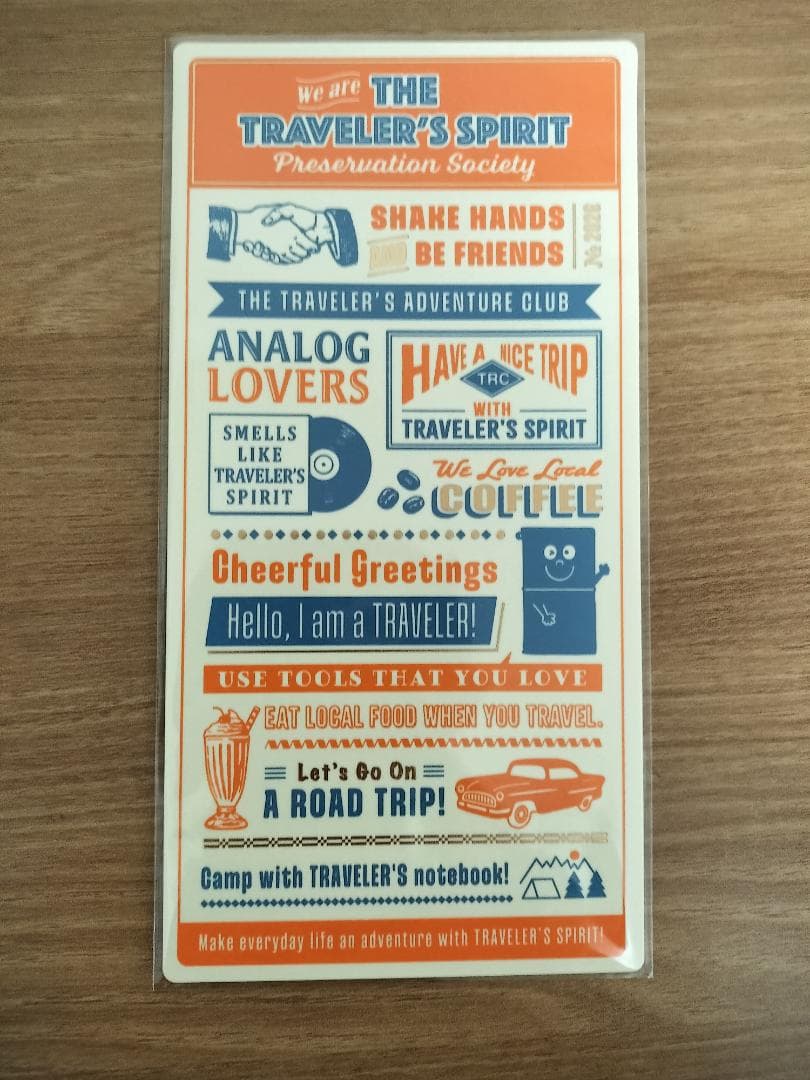 【レギュラーサイズ】トラベラーズノート LOVE AND TRIP