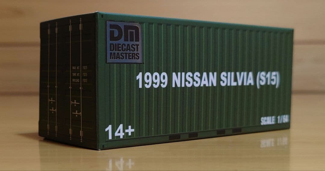 DIECAST MASTERSミニカー1/64日産シルビア S15 ホワイト新品