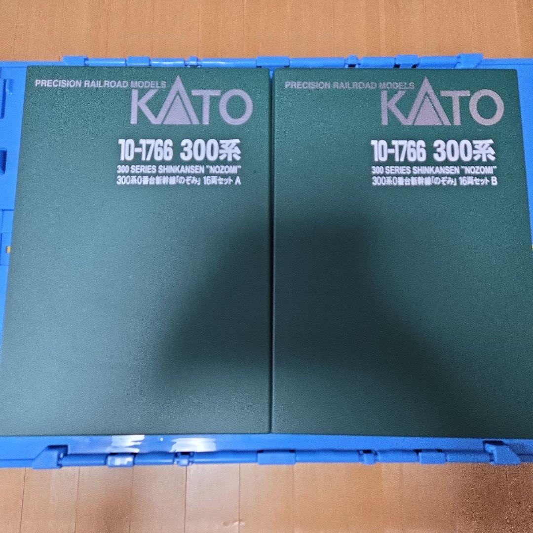 鉄*モ様 KATO 300系新幹線 16両編成 Nゲージ