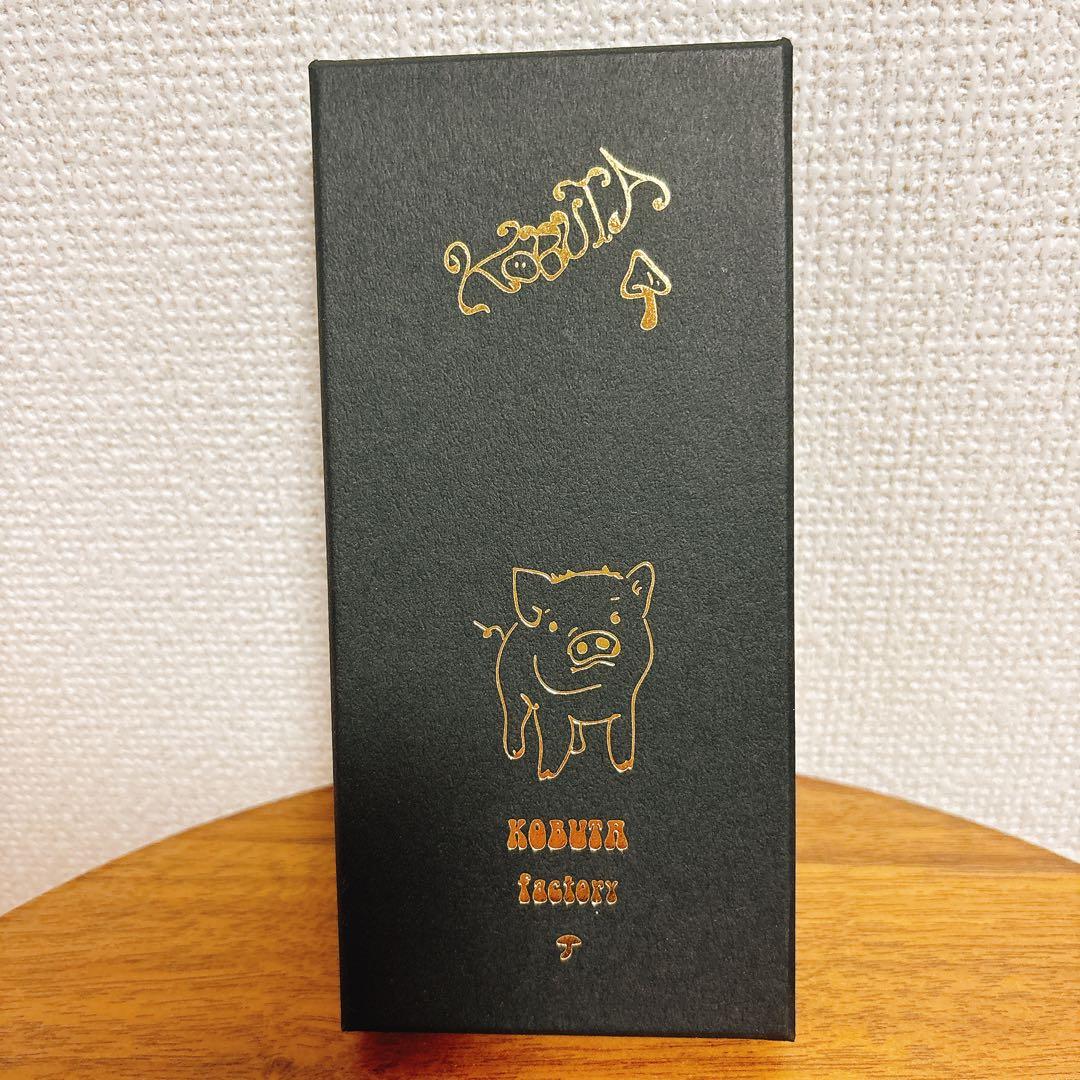 【こぶた工房　マーブルウッド　マイクロバール　極上杢】50本限定金具