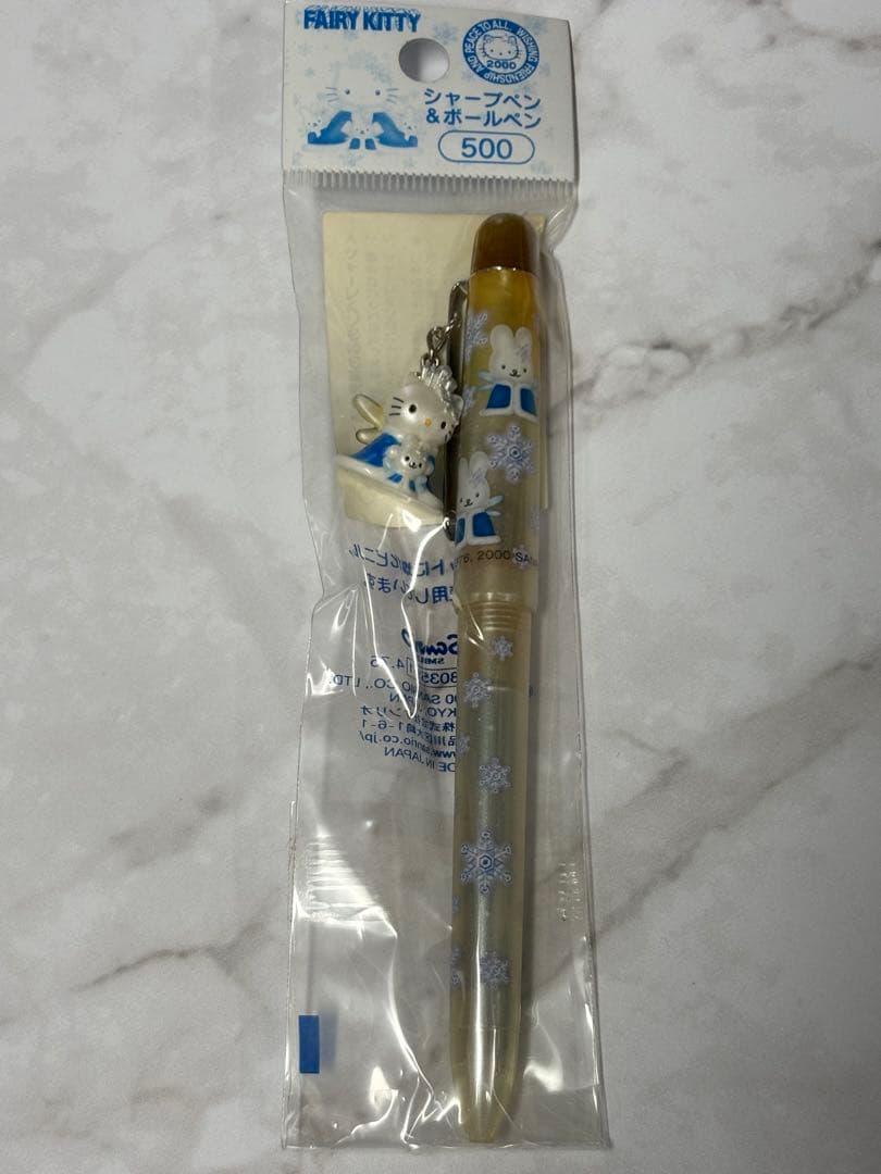 2000年 ハローキティ フェアリー シャープペン&ボールペン