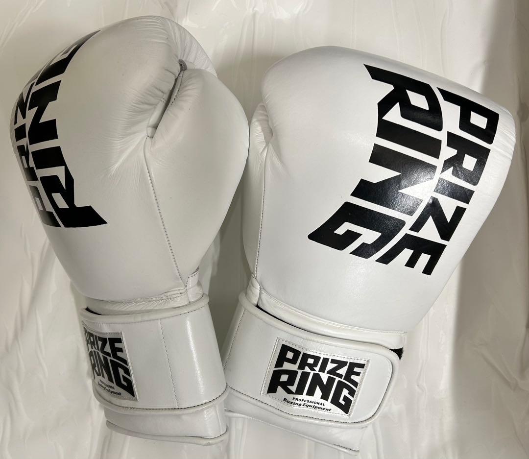 プライズリング　ボクシンググローブ　本革製 白14oz