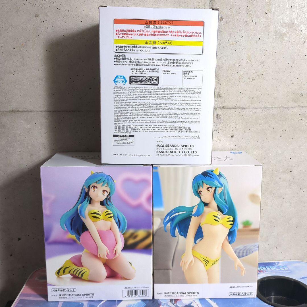 うる星やつら フィギュア 11点セット