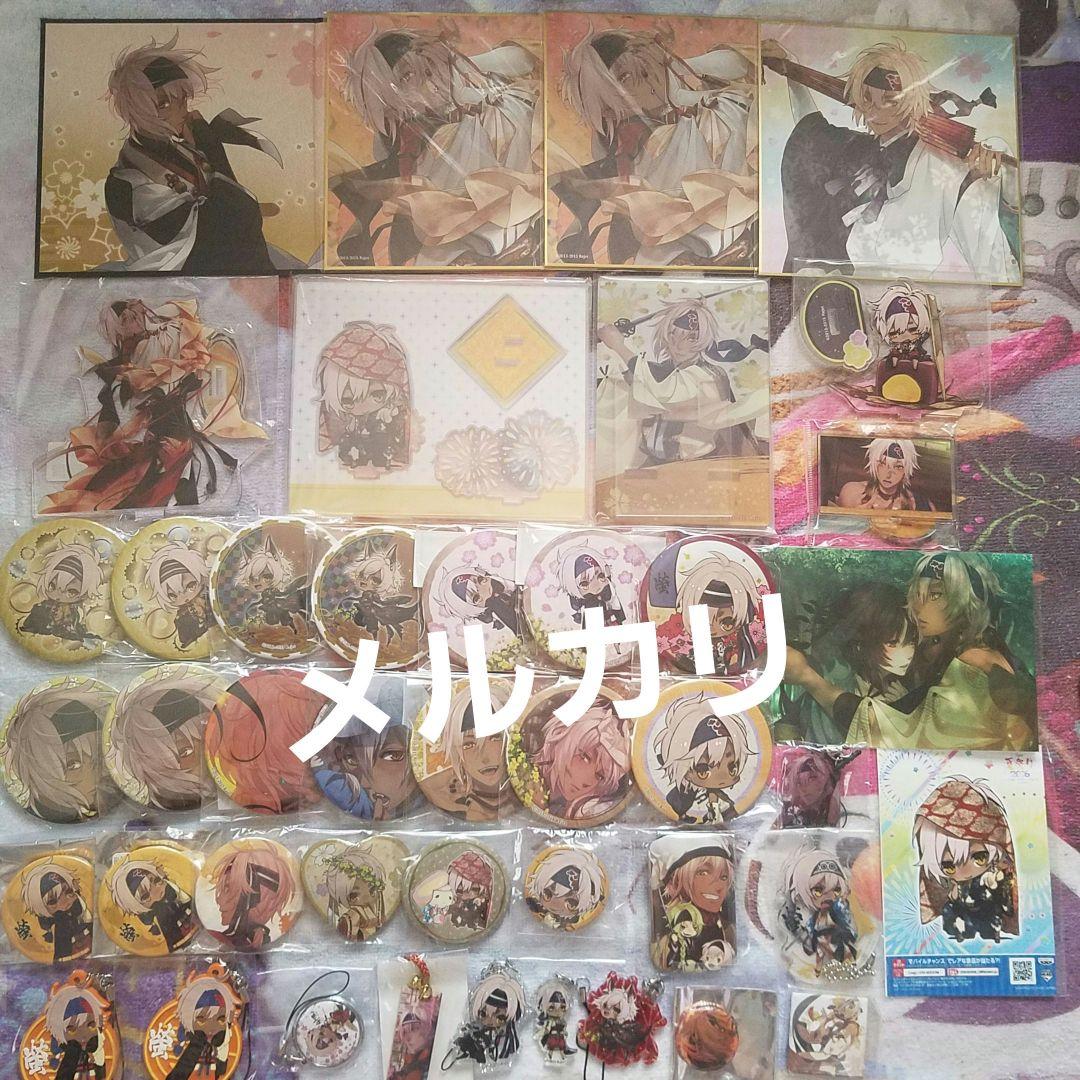 九十九丸 縁 左京 実彰 螢 鈴懸 剣が君 大量セット 缶バッジ アクスタ