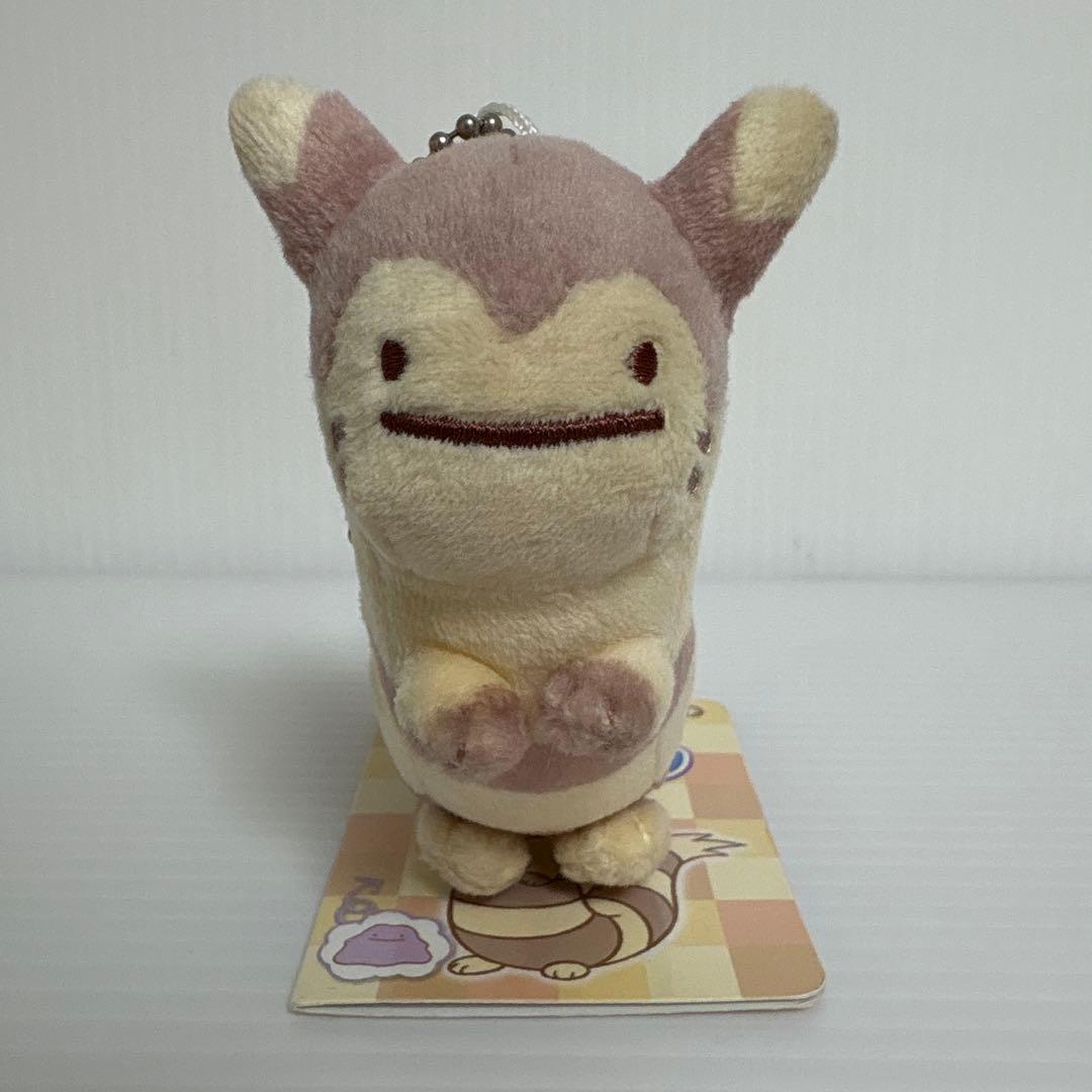 オオタチ へんしん！メタモン マスコット ぬいぐるみ タグ付き 2019