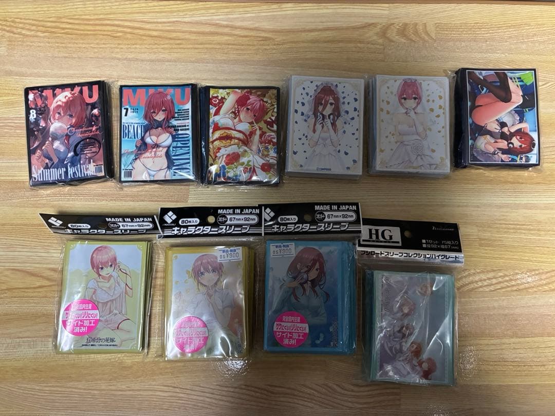 レ*イ様 五等分の花嫁 サプライ まとめ売り