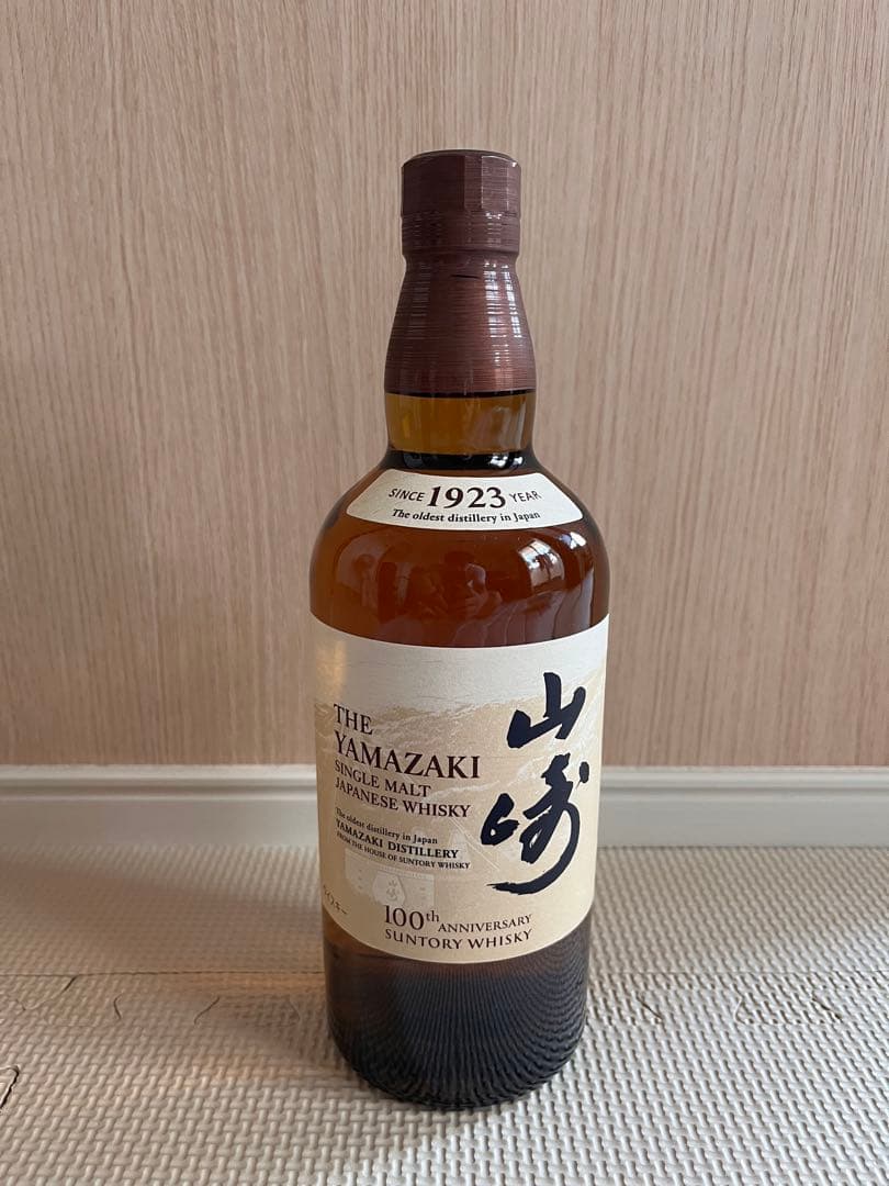 ウイスキー3本セット（山崎、白州2024、マッカラン）